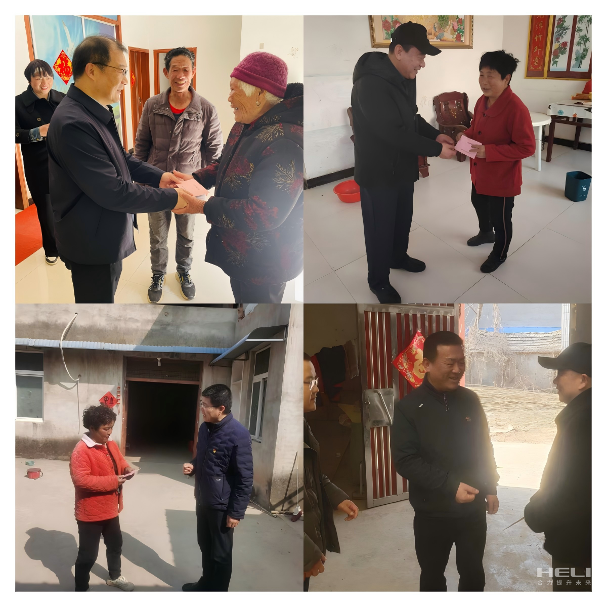 入户走访慰问包保唬唬；；；.png